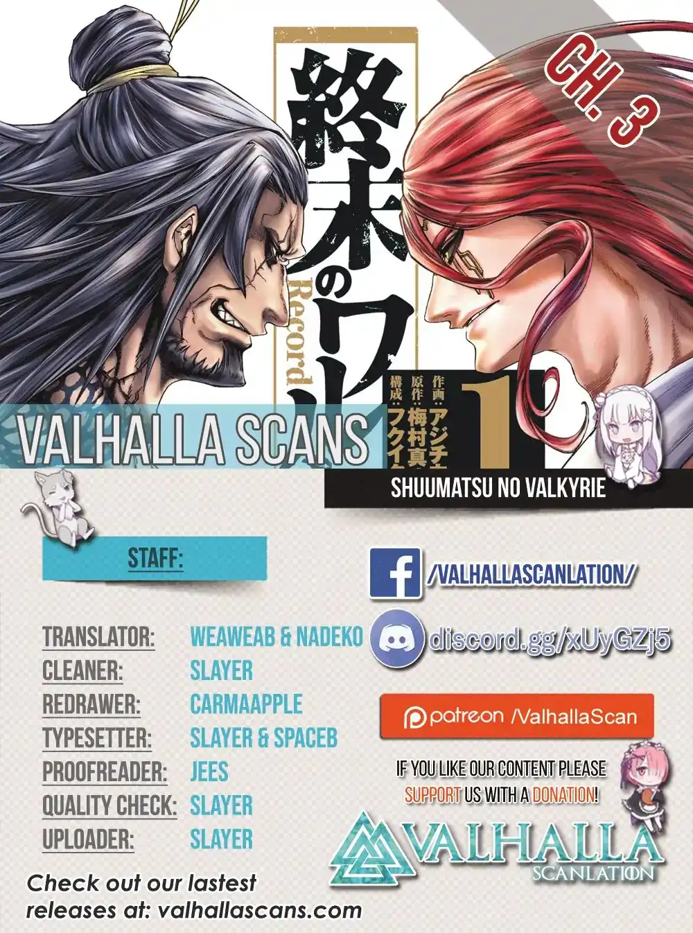 Shuumatsu no Valkyrie Chapter 3 2